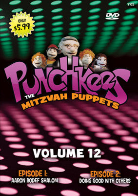 Punchkees - Volume 12