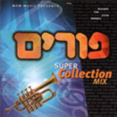 Various - Purim Super Collection Mix