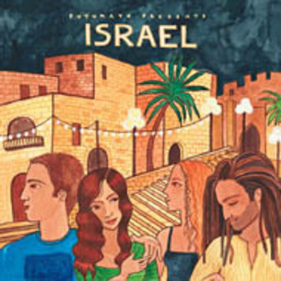 Putumayo - Putumayo Presents Israel