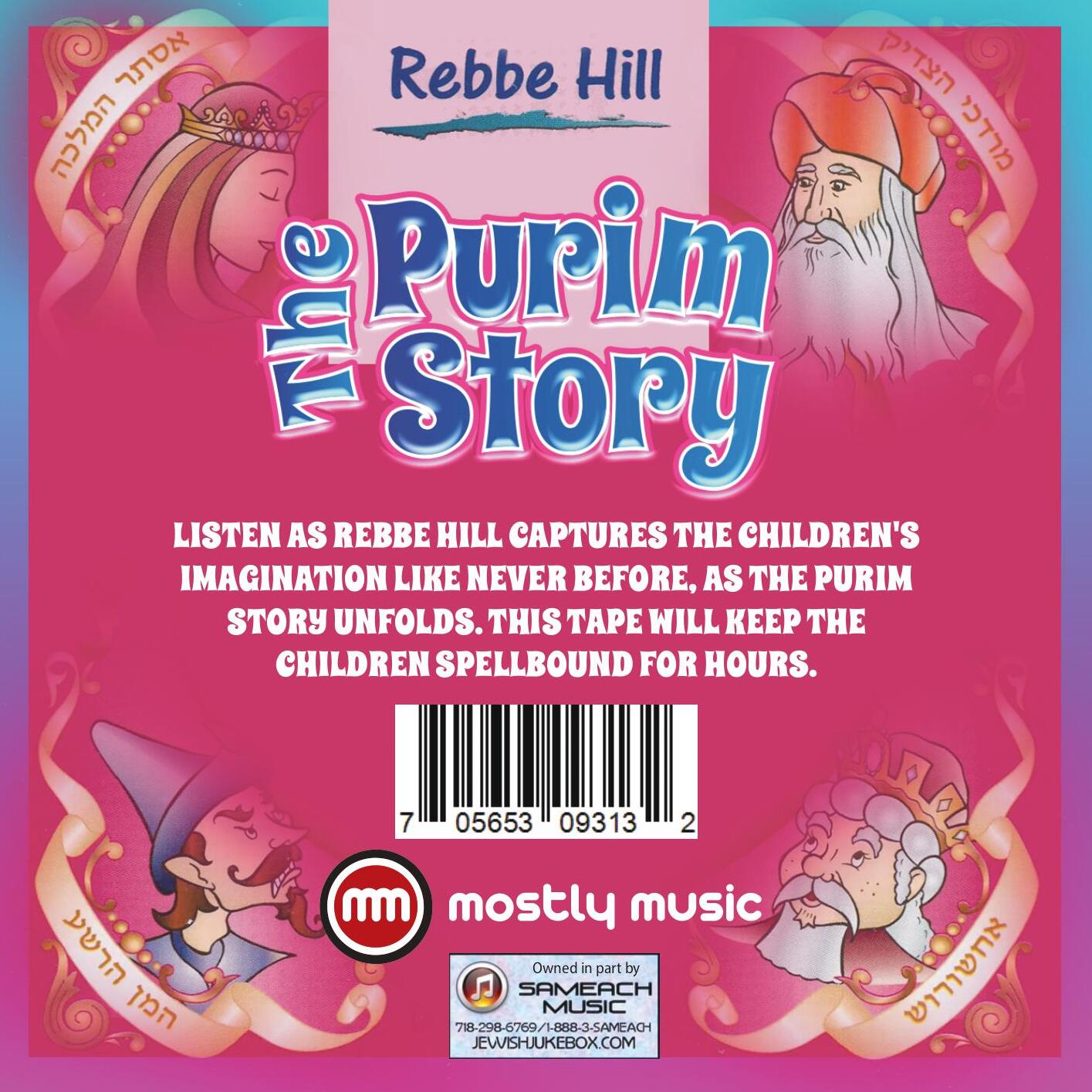 Rebbe Hill - The Purim Story (USB)