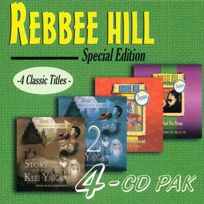 Rebbee Hill - 4 Pack Special Edition