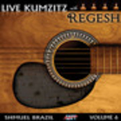 Regesh - Live Kumzitz