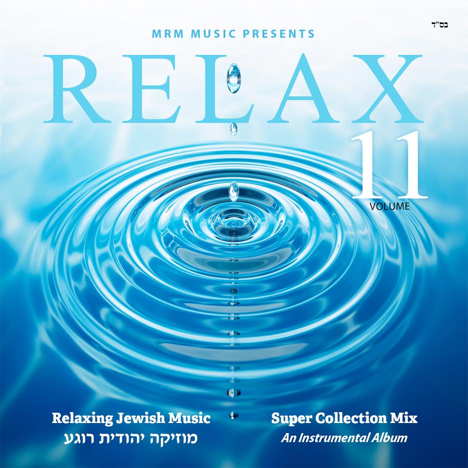 MRM - Relax 11