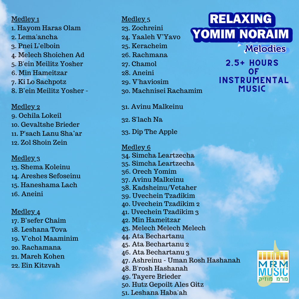 MRM Music - Relaxing Yomim Noraim Melodies