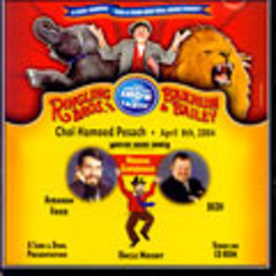 Ringling Bros. Barnum and Baily - Circus-The Greatest Show On Earth