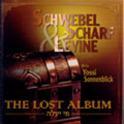 Schwebel Scharf Levine - Mi Yaale