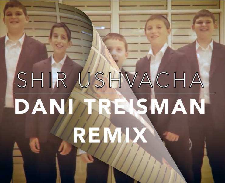 Ari Goldwag - Shir Ushvacha (Remix)
