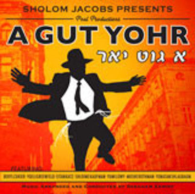 Sholom Jacobs - A Gut Yohr