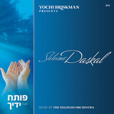 Shloime Daskal - Poseach