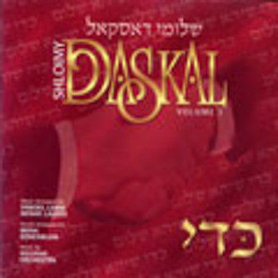 Shloime Daskal - Kedei