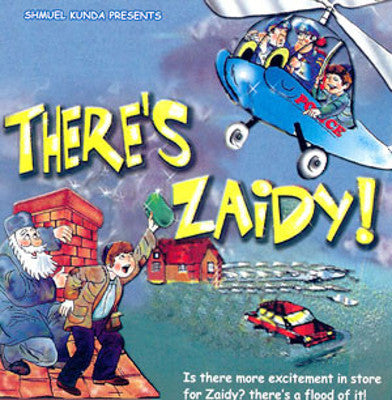 Shmuel Kunda - Theres Zaidy