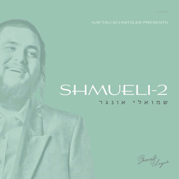 Shmueli-2