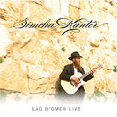 Simcha Kanter - Live