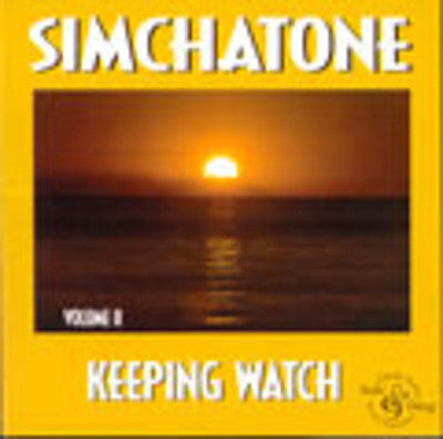Simchatone - Keeping Watching