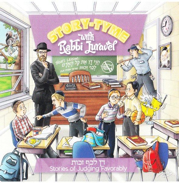 Rabbi Juravel - Stories of Judging Favorably