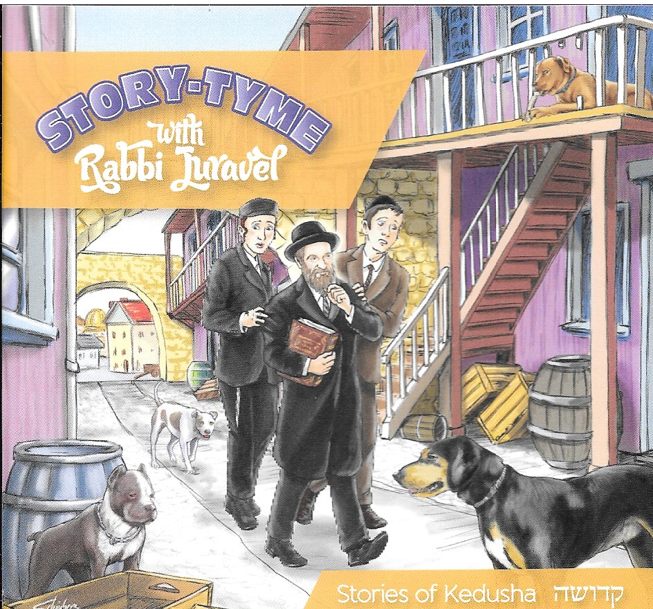 Rabbi Juravel - Stories of Kedusha