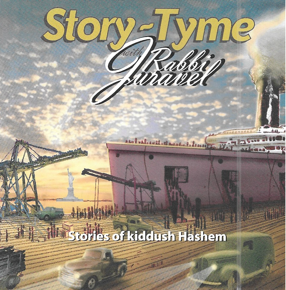 Rabbi Juravel - Stories of Kiddush Hashem