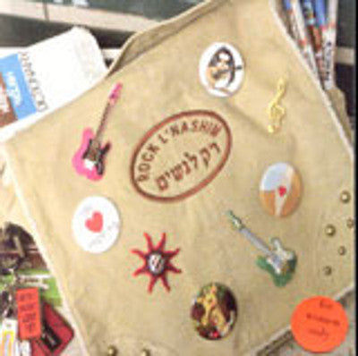 Rock L'Nashim - Rock L'Nashim