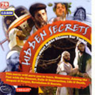 Various - Tehilot - Hidden Secrets