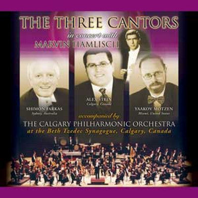 Various Cantors - The 3 Cantors Concert