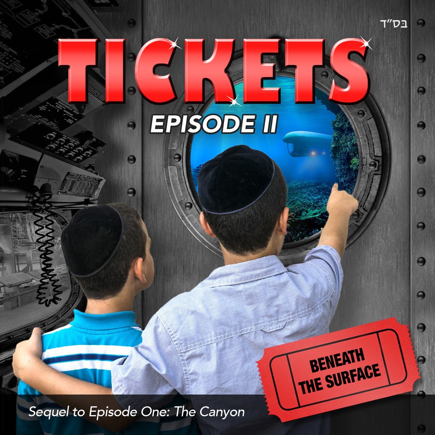 Tickets Episode II - Beneath The Surface