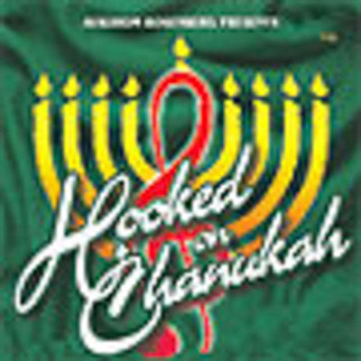 Tzlil Vzemer - Hooked On Chanuka