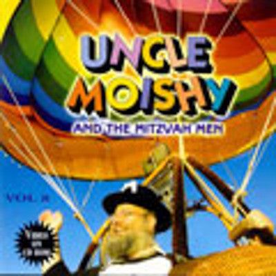 Uncle Moishy - Volume 8 DVD
