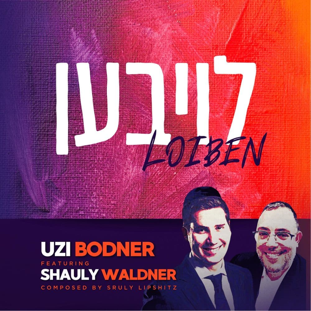 Uzi Bodner - Loiben (Single)