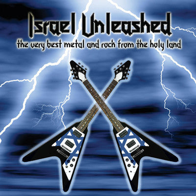 Various - Israel Unleashed