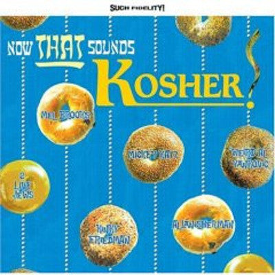 Various - Now That Sounds Kosher