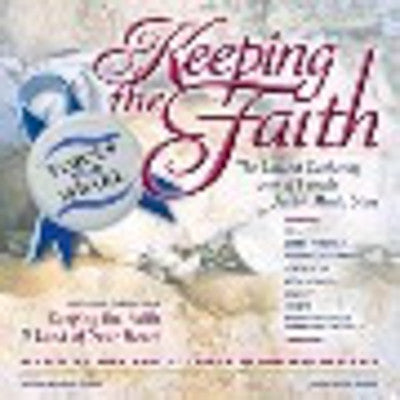 Various - Voices For Israel 2