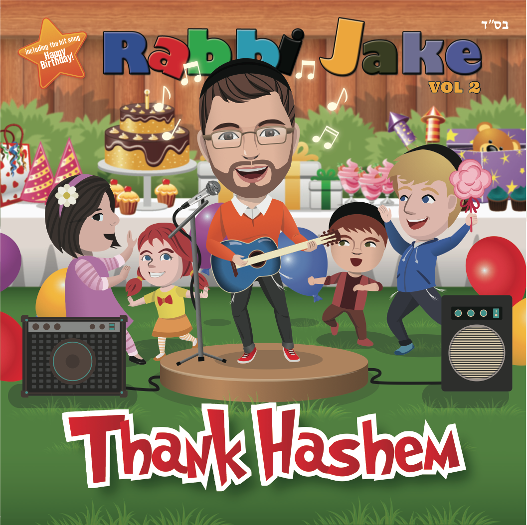 Rabbi Jake Volume 2 - Thank Hashem