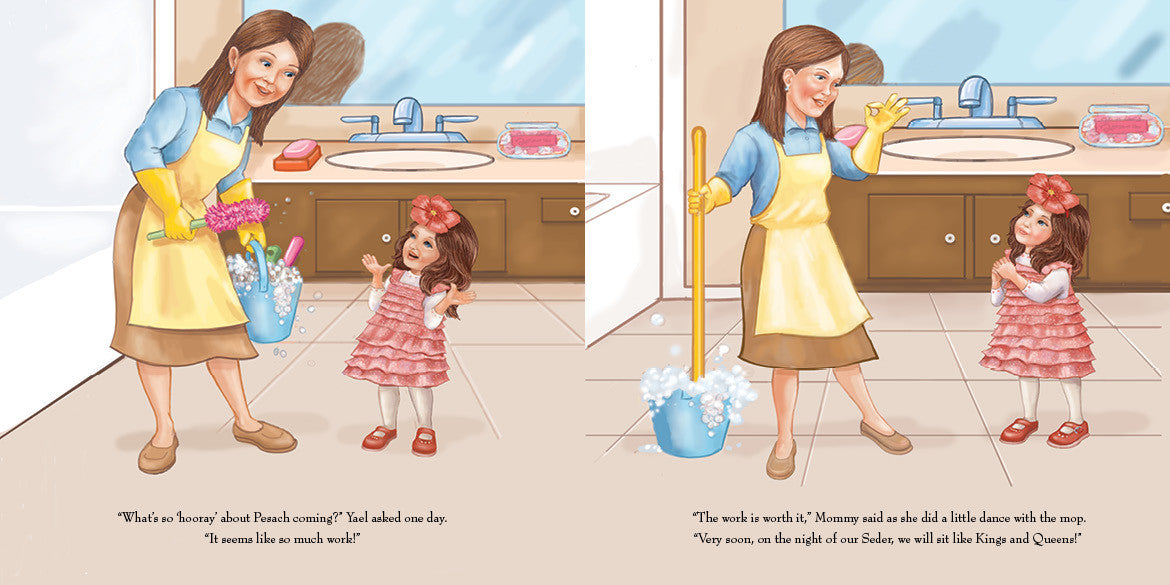 Malky Weinstock - Yael's Pesach Dance