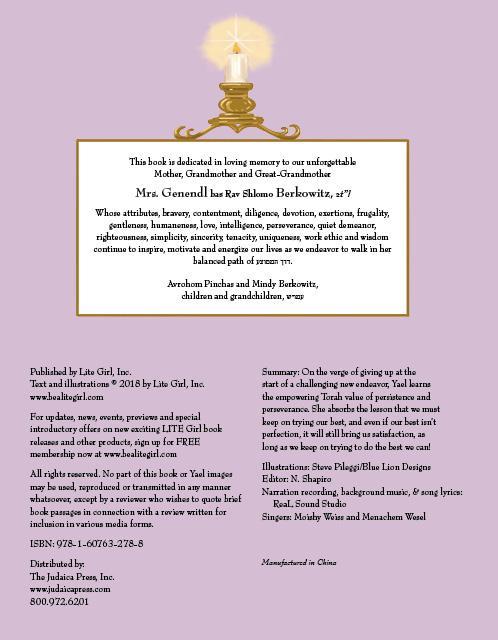 Lite Girl #9 - Yael Keeps on Trying