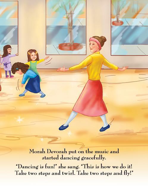 Lite Girl #9 - Yael Keeps on Trying