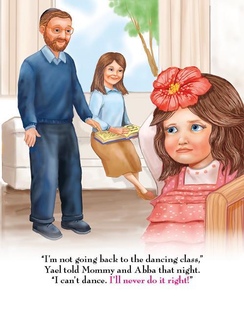 Lite Girl #9 - Yael Keeps on Trying