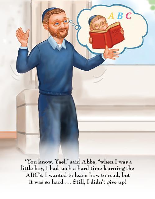 Lite Girl #9 - Yael Keeps on Trying