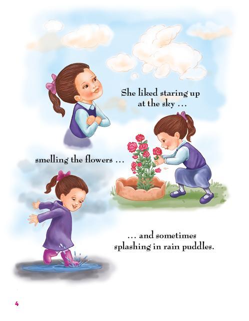 לייט גירל מס' 11 - יעל עומדת גבוה