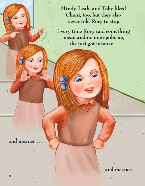 לייט גירל מס' 11 - יעל עומדת גבוה