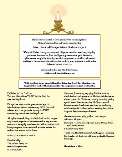 Lite Girl #8 - Yael and the Shabbos Treats