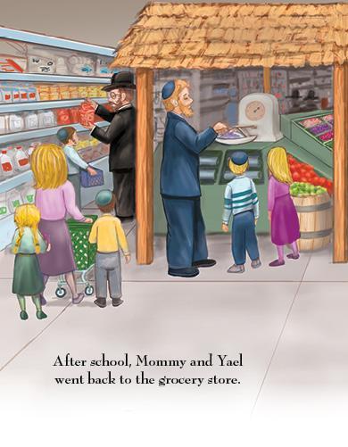 Lite Girl #8 - Yael and the Shabbos Treats