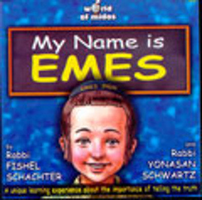 R Fishel Schachter - Emes