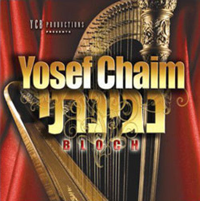 Yosef Chaim Bloch - Neginosi