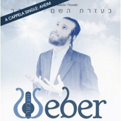 Beri Weber - Aheim