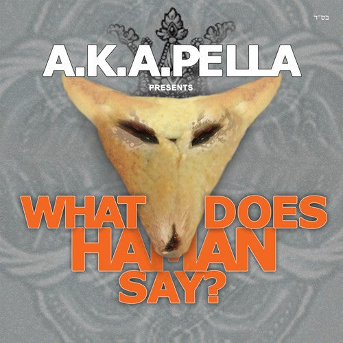 AKA Pella - What Does Haman Say