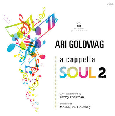 Ari Goldwag - A Cappella Soul 2