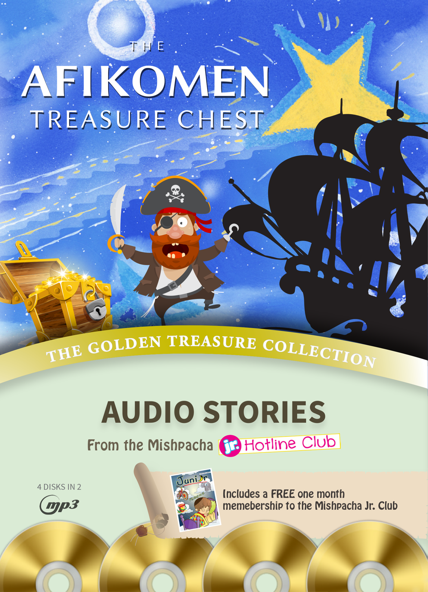 Aviva Productions - The Afikomen Treasure Chest