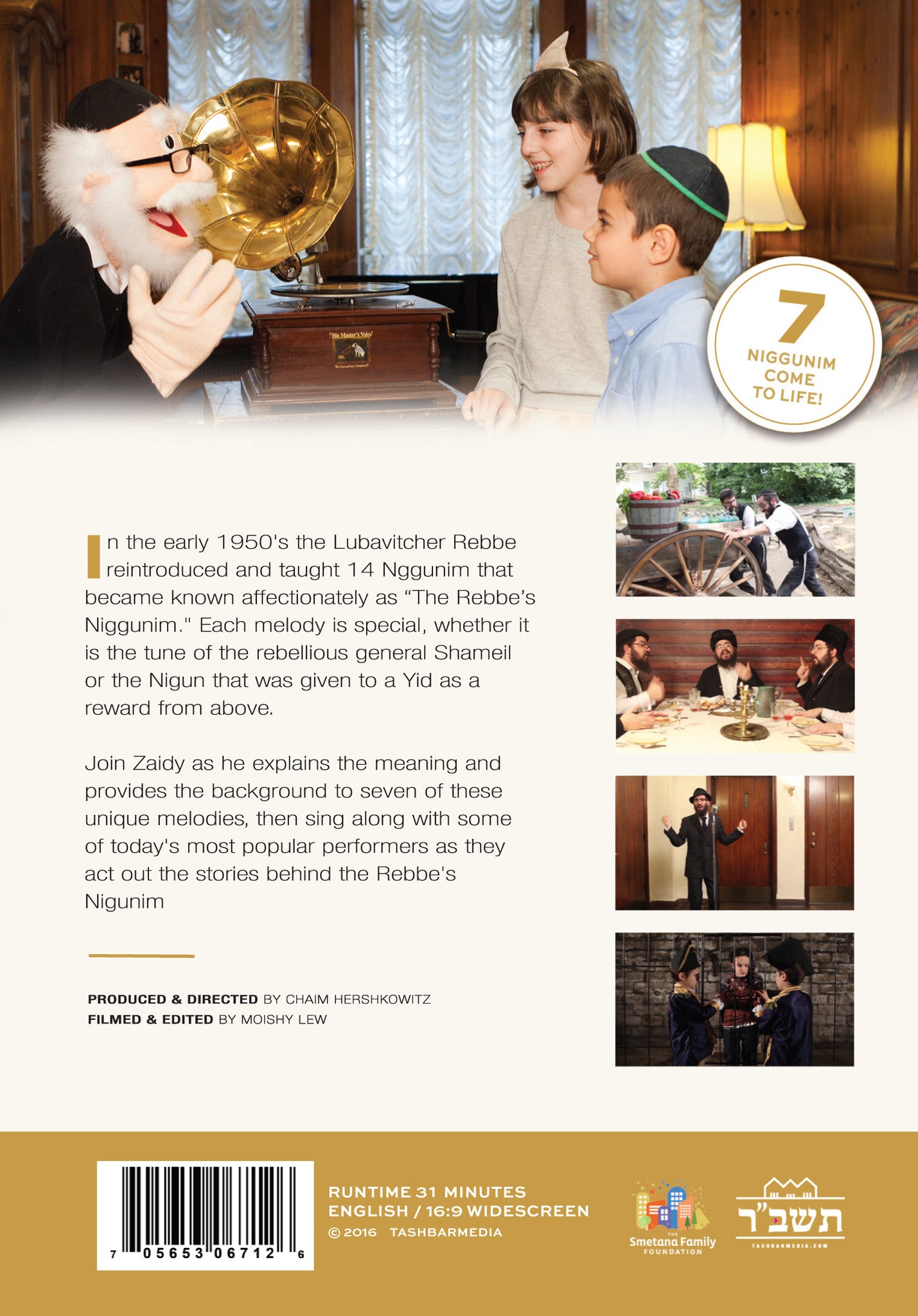 The Rebbe's Niggunim - DVD