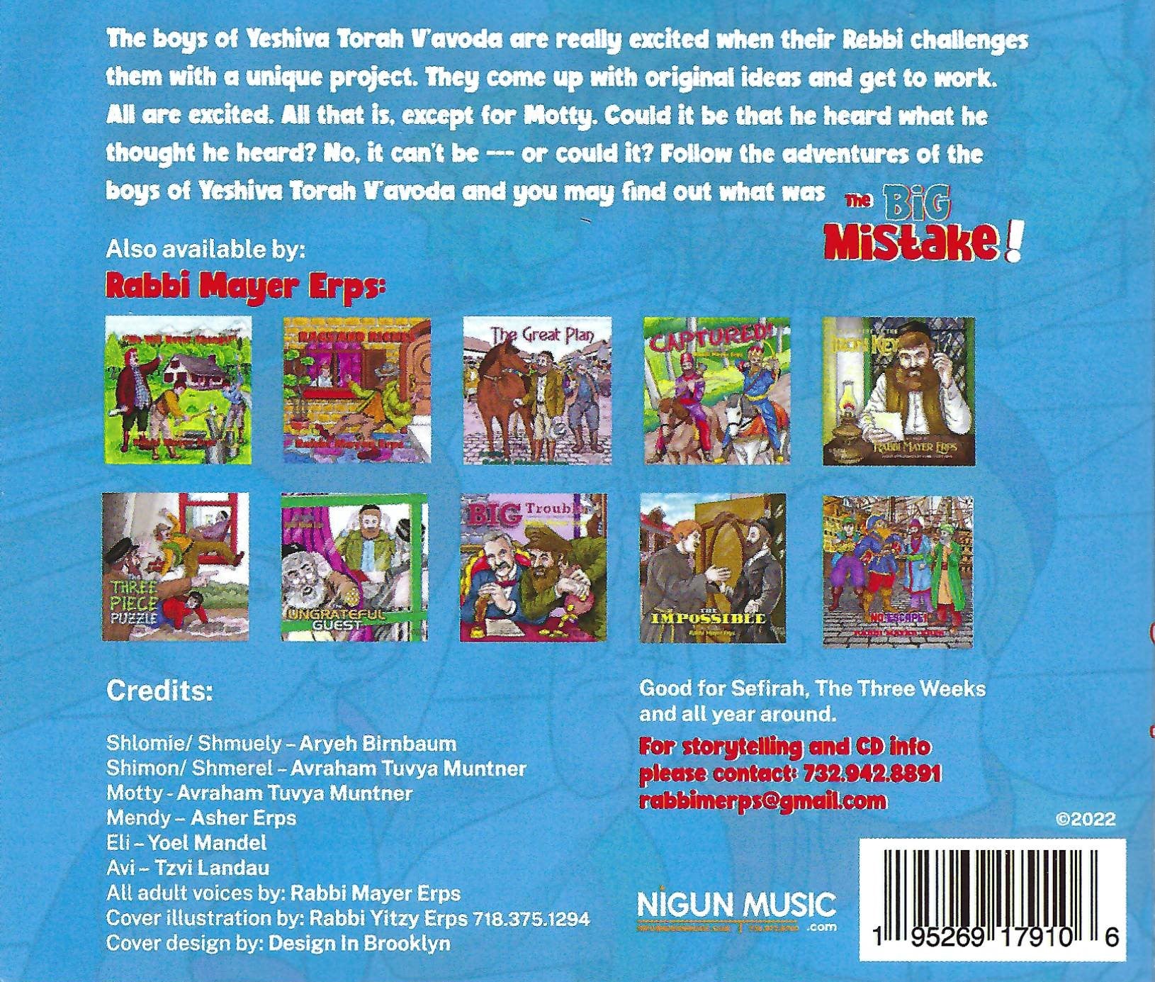 הרב מאייר ארפס - הטעות הגדולה