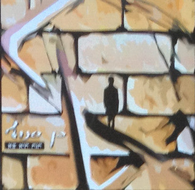 Ben Snof - Hinei Hu ba